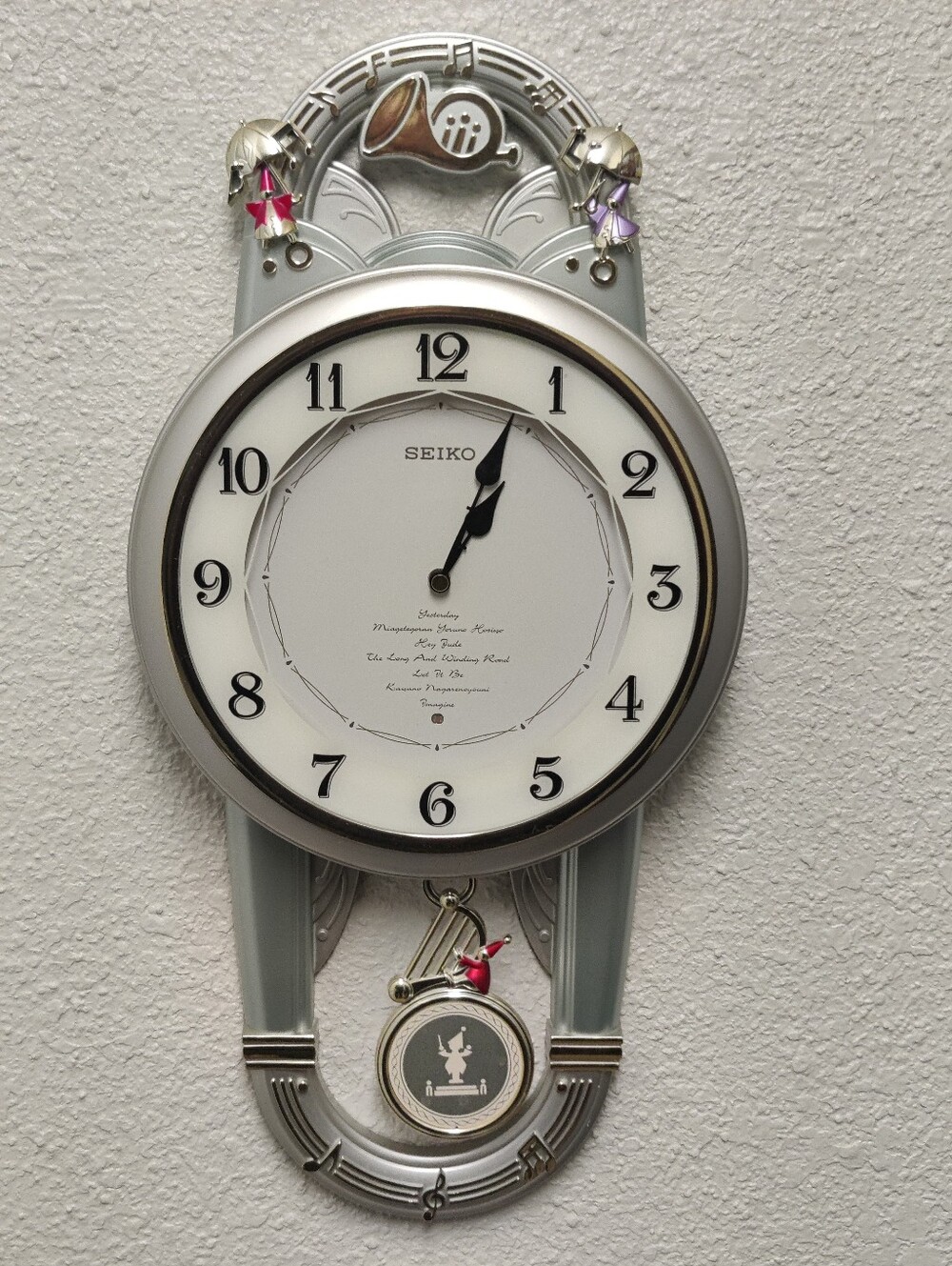 Seiko QXM121MRH Musical Wall Clock Beatles Melodies Pendulum Tested Works